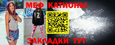 герыч Краснодар