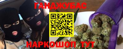 бутик Краснознаменск