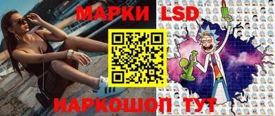 герыч Краснодар