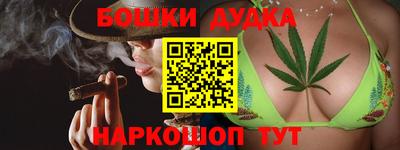 меф VHQ Краснокаменск