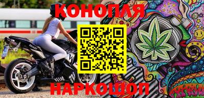 меф VHQ Краснокаменск