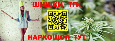 герыч Краснодар