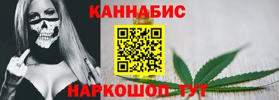 меф VHQ Краснокаменск