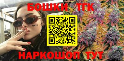 герыч Краснодар