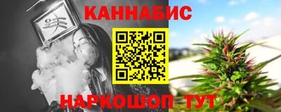 герыч Краснодар