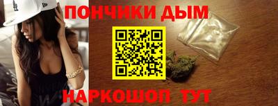 герыч Краснодар