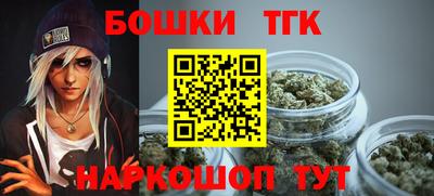 герыч Краснодар