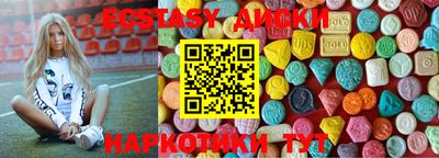 бутик Краснознаменск