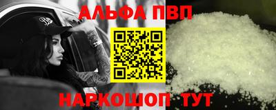 герыч Краснодар