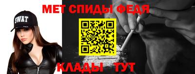 бутик Краснознаменск