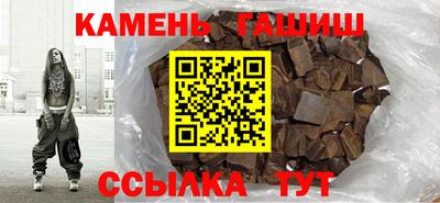 бутик Краснознаменск